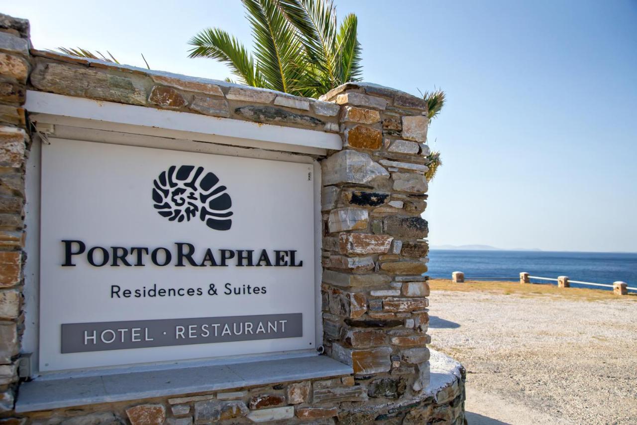 Porto Raphael Residences & Suites Agios Ioannis  Exterior photo